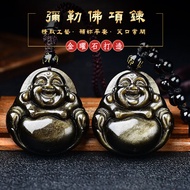 Natural Obsidian Buddha Necklace Pendant 天然黑曜石项链吊坠 开光弥勒佛公项链 佛牌項鏈 男女款辟邪保平安护身符项链