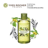 อีฟ โรเช Yves Rocher Olive Lemongrass Shower Gel 200 มล. สบู่เหลว เจลอาบน้ำ - กลิ่นหอมผ่อนคลายจากโอลีฟ และเลมอนกราส