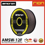 AMERON AMSW-12F 50 meter Car / Home Audio Speaker Wire 100% Real AWG #12 Gauge CCAW (Copper-clad Alu