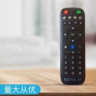 Suitable for EVPAD EVPAD Voice Remote Control EVBOX 5R 5MAX Universal All Model Remote Control