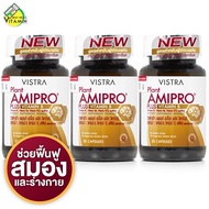 Vistra Plant Amipro Plus Vitamin B วิสทร้า แพลนท์ อมิโปร พลัส วิตามินบี [3 กระปุก] วิตามิน บี