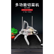 Commercial Multi-Function Vegetable Cutter Lettuce Cutter Vegetable Dicer Manual Press Fast Dicer Ba