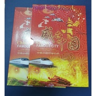 Banknote China $1，50 Sent，10 Cent And Coin 1，2，5，10，50 Sent with Folder 盛世中国小钱币珍藏册