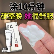 2025.07.31 Expired Enna Liben Doublecaine Cream 5%*5g/tube*1 tube/box. Valid until July 31, 25. Exte