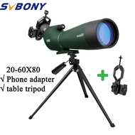 SVBONY SV28 High Power Spotting Scope Monocular 15-45x50/20-60x60/25-75x70/20-60x80mm Zoom with Phon