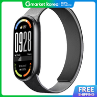 สายรดขอมอซลโคนแบบแมเหลก รน Duo Matte Grain สำหรบ Xiaomi Mi Band 10