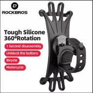 ROCKBROS Bicycle silicone phone holder Multifunction Flexible