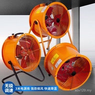 Fan High Fan Position Exhaust Fan Exhaust Fan Ventilation Fan Powerful Factory Exhaust Fan Industria
