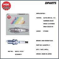 NGK Laser Iridium Spark Plug x 4pcs ( Made in Japan ) Toyota Altis / Harrier / Prius / Wish / Lexus 