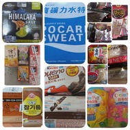 韓國麻油／旺旺雪餅／甘大滋／寶礦力冲劑/kinder 健達繽紛樂黑朱古力/義美小泡芙/喜瑪拉雅山岩鹽薄荷糖。無payme