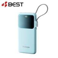 YOOBAO Q13 ULTRA SLIM PHONE CHARGER 10000MAH FAST CHARGING TYPE C CABLE POWER BANK BLUE YBQ13BLUE