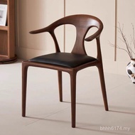 Rubber Wood Retro Luxury Chair Nordic Restaurant Duck Tongue Chair Solid Wood Chinese Style Modern L