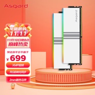 阿斯加特（Asgard）32GB(16Gx2)套装 DDR4 3600 台式机内存条 女武神·瓦尔基里系列 RGB灯条