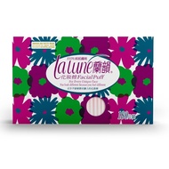 Lanyun Cotton 180 Pieces Pack Random Shipping