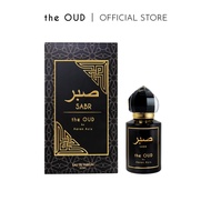 THE OUD Sabr EDP by Aaron Aziz Luxury Modern Oud Fragrance Arabic Woody Scent Daily Confident Perfum