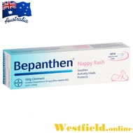 [Australia Import EXP 01/2028] Australia Bayer Bepanthen Baby Nappy Rash Ointment ( 100g )
