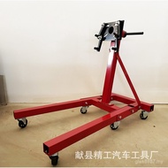 Engine Flip Engine Rack Overhaul Rack Car Bracket Hanger Reverse Assembly Engine B2EJ