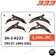 333 Lower Control Arm CRV G1 1995-2001/3A-2-6222