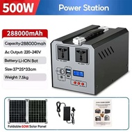 500W Portable Power Station 220V Outdoor Camping Power Pack Solar Generator Outdoor Emergency Power 