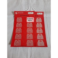 MEMBRANE PLATE TONGUE RXZ REED VALVE/ (UNIT PRICE) RXZ Accessories