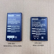 - Battery For NS PRO Handle Built-In 3DS/NEW2DS XL 3DSXL/NEW 3DSXL/NEW 3DS