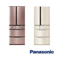 【感恩有禮賞】Panasonic國際牌 601L 1級變頻6門電冰箱 NR-F604VT