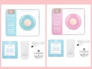 ❗️至抵入手試玩價❗️Foreo UFO mini 智臻面膜儀