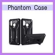 REDMI 5A REDMI 5 REDMI 5 PLUS REDMI NOTE 5A PRIME REDMI NOTE 5 PRO PHANTOM PROTECTICE ARMOR CASE + K