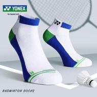 Badminton socks Yonex sports socks thick towel bottoming men's socks women's socks