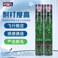 RSL CLASSIC SHUTTLECOCK 「100% Original」