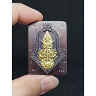 護法鬼王 · Thao Wessuwan LP BOONMA Wat Khao Keaw Thong BE2565