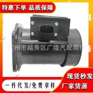 22680 31U00 31U05 2268031U00 2268031U05 AF10164 Air Flow Meter