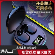 G9S Earphone Colorful Breathing Light Digital Display Real In-Ear Sports Earphone