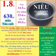 Nieu rice cooker inner - ROUND BOTTOM 1.8 L, black, weight 630 gr (az-tron)