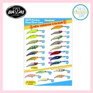 KIMKAS Deep Diver 75F Lure