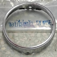 Headlight Rim YAMAHA DT125E Genuine Condition As Shown In The Picture. You Can Ask Someone.