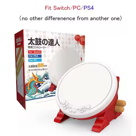Intelligent Taigu Master Game Controller for Switch/PC/PS4 Taigu Hammer Body Sensing Game Accessorie