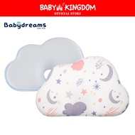 Babydreams Organic Anti Flat Head Shaping Memory Foam Newborn Baby Pillow with Case