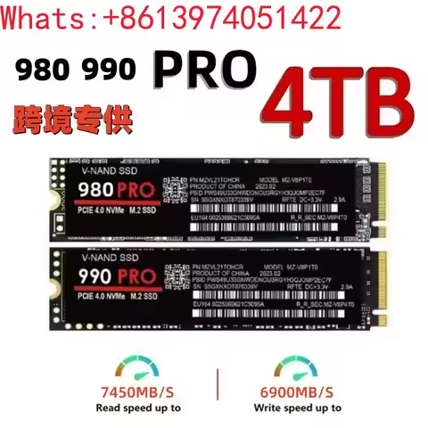 M.2 980 990PRO NVME protocol built-in solid state drive expansion 4TB 2TB high-speed transmission(1p