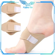 A Pair of Flat Foot Insole Flat Feet Universal Insole Arch Support Insole Flat Foot Therapy Flat Foo