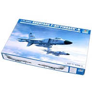 TRUMPETER Assembled Airplane Model 01610 China Shen Yang J-8II "Long Whale" Fighter 1/72