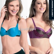 ✱♛Avon Underwire Bra - Jemima / Aireen Bra / Amirah / Jacklyn / Afeen ( size 32A - 38B )