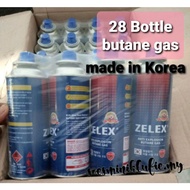28 Bottle Liquefied Butane Gas Cartridge Portable Gas Stove Cartridge Camping Gas  Gas Tin