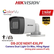 HIKVISION 2MP Camera DS-2CE16D0T-EXLPF | DS-2CE76D0T-EXLPF Genuine Infrared, Color, Anti-Backlight