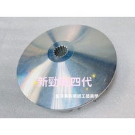 Huangqimeiju High-Strength Durable High-Standard Pulley Fan Blade Frisbee Disc New Cygnus 4th Genera