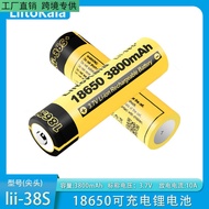 Liitokala Lii-38S Original 18650 battery 3.7V 3800mAh 10A 18650 Rechargeable Battery Li-ion(Buttom T