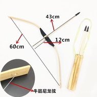 🚓60cm Bamboo Hemp Rope Bow and Arrow 60Bamboo Bow Children's Outdoor Shooting Model Toy Bamboo Sucker Bow and Arrow