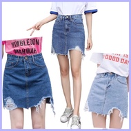 ㍿ ◱ Pink Elegance Maong Skirt Denim Mini