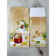 Village Grocer 喜 Angpao 5 Pieces Set