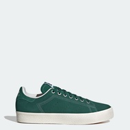 adidas Lifestyle Stan Smith CS Shoes Men Green ID2045